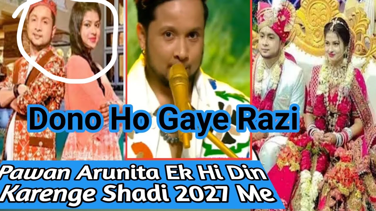 Indian Idol Season12 Winner Pawandeep Arunita Ne Kahi Badi Bat Karenge Ab Ek Ek Hi Din Shadi 2027 Me