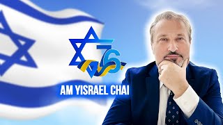 С Днём независимости, Израиль! Am Yisrael Chai 🦅 ГАРИ ТАБАХ