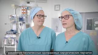 Hospital converts to non-latex Testimonial Video - Russian