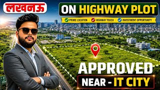 Approved Plot near IT City Lucknow | Near Ekana Stadium | Residential Plot for sale in Lucknow
