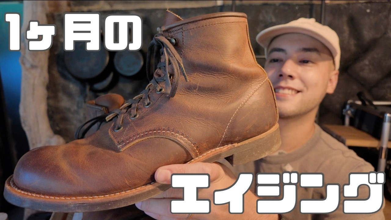 美品 希少品 REDWING スウェードブーツ ブラウン 23cm 8813 美品 希少品 REDWING スウェードブーツ ブラウン 23cm 8813 美品