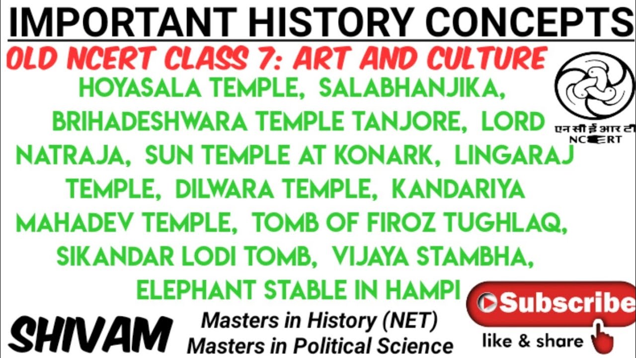 Old NCERT Class 7 || Art and Culture Complete || Important Topics ...