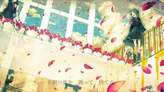 yamine Renriwe Are Friends Arent Weutau