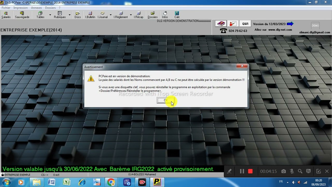 حلقة 4   CALCUL DES CONGES SUR PC PAIE DLG