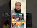 Protect Yourself From Children While Using Mobile Viral Mobilelegends Funny 2026 