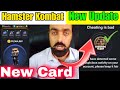 Hamster Kombat Cheating is Bad | Hamster Kombat new update