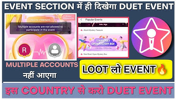 starmaker duet event loot trick | starmaker duet event not showing problem solved | open mystery box