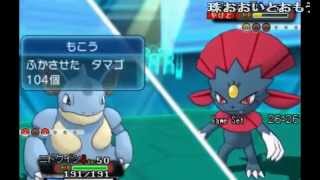 【ニコ生録画】　もこうのポケモンORASレーティング対戦　#20 【Pokemon ORAS】