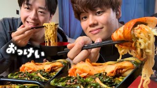 【コラボASMR】丸ごとキムチと辛ラーメンを食べるよ