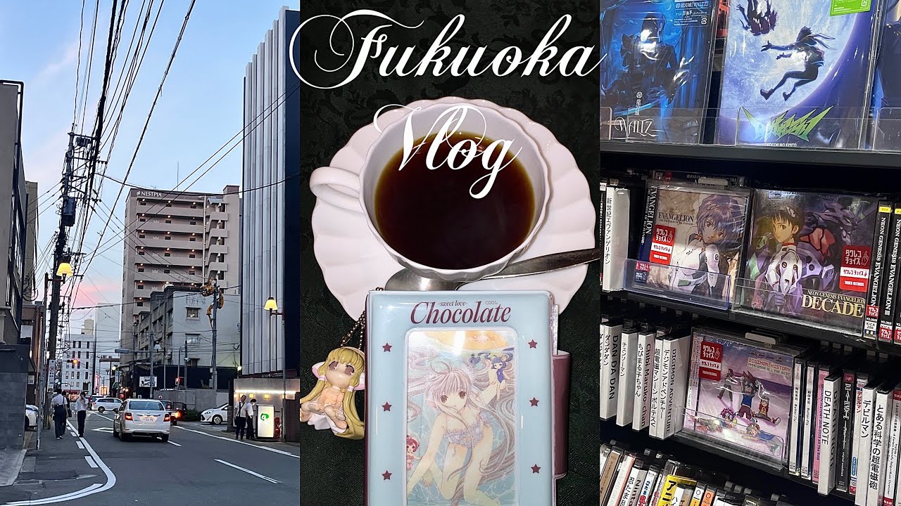 Vlog 오타쿠의 후쿠오카 힐링 여행,,, (՞ . .՞)𓈒𓂂𓏸♡ 🎀 