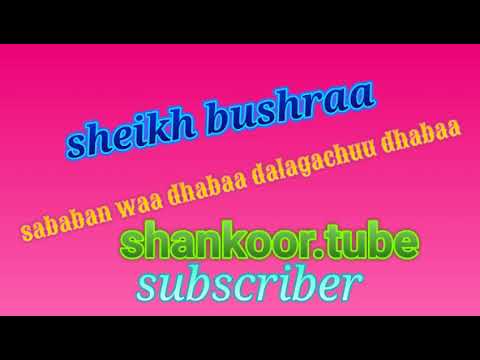 Sheikh bushraa sababan