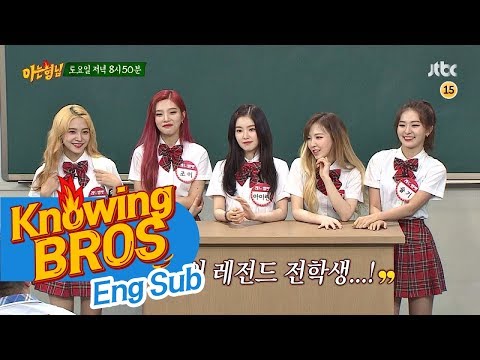 Image result for Check out the preview of Red Velvet on next week's 'A Hyung I Know (Knowing Brothers)'!
