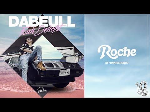 Dabeull - TR 707 (feat. Holybrune)