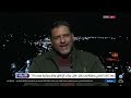 حوارية الليلة 28-03-2026