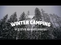 Alpkit's Top 10 Tips for Winter Camping