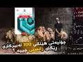 Part 3 دەبی ئەوانە هەر بزانی ئەگەر بۆ نمرەی تەواو دەخوێنی Part 3 دەبی ئەوانە هەر بزانی ئەگەر بۆ نمرەی تەواو دەخوێنی