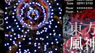 Crossroads Of Heaven Safespot