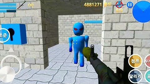 Finding Blue (KOR) Walkthrough - Level 7-2 Gameplay