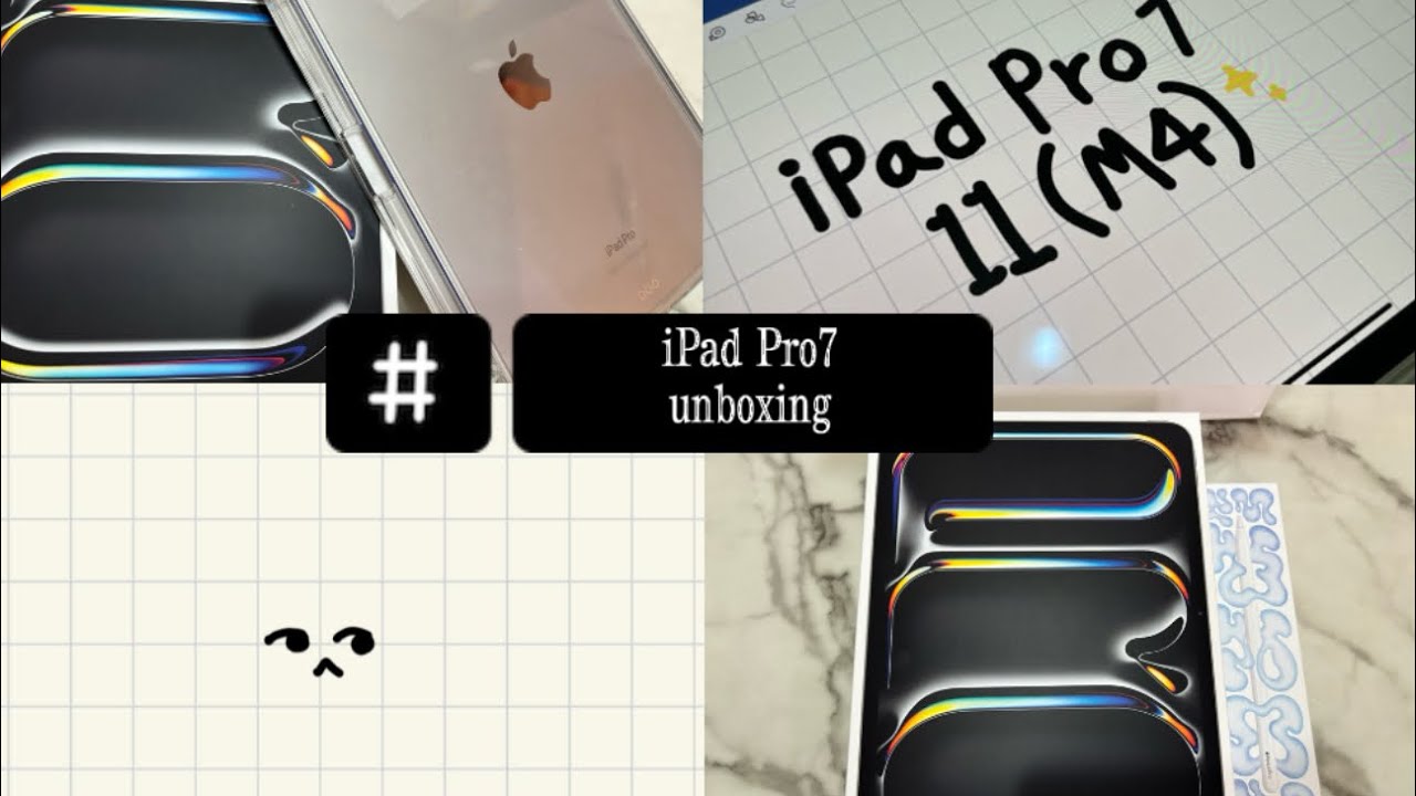 아이패드 프로7(M4) 11인치 언박싱✨/ iPad Pro7(M4) 11inch unboxing✨