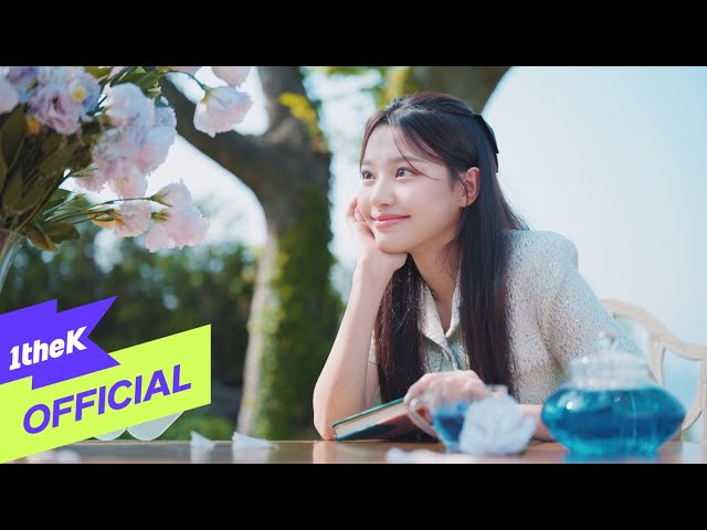 [MV] CSR(첫사랑) _ Pop? Pop!(첫사랑)