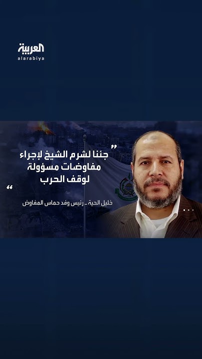         :         
 - نشر قبل 13 دقيقة