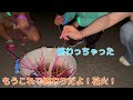 【ピカピカ持って花火✨】後編✨最後は線香花火😊