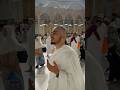 Boht log jaate hen aese haram ko - Kaaba dikha de mola - Ali shabbir