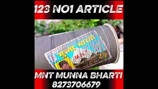 MNT MUNNA BHARTI MANJHA MAKER 🧵 123 NO1 ARTiCLE 🧵 8273706679👈 #kite #kiteflying #art #art #funny 0🫵