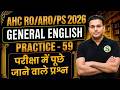 AHC RO ARO PS General English Course | General English Live Class Day 59 | GYAN SIR FREE INITIATIVE