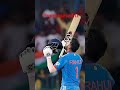 Shaky Shaky X cricket