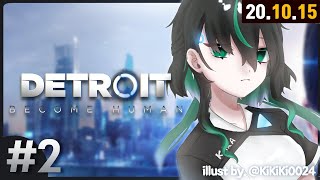 【🔴LIVE】人間とロボット、悪い方はどちら？ I Yuya Become Robot 【라이브】