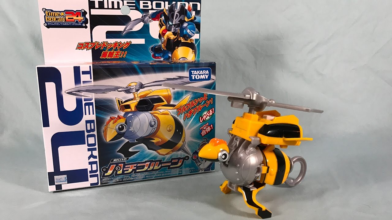 Time Bokan 24 Bokan Mecha Hachiburun Review - YouTube