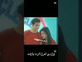 تصميمي عمر وسوسن كل ده ومش عايز قلبي اكسبلور حالات واتس متابعه لايك