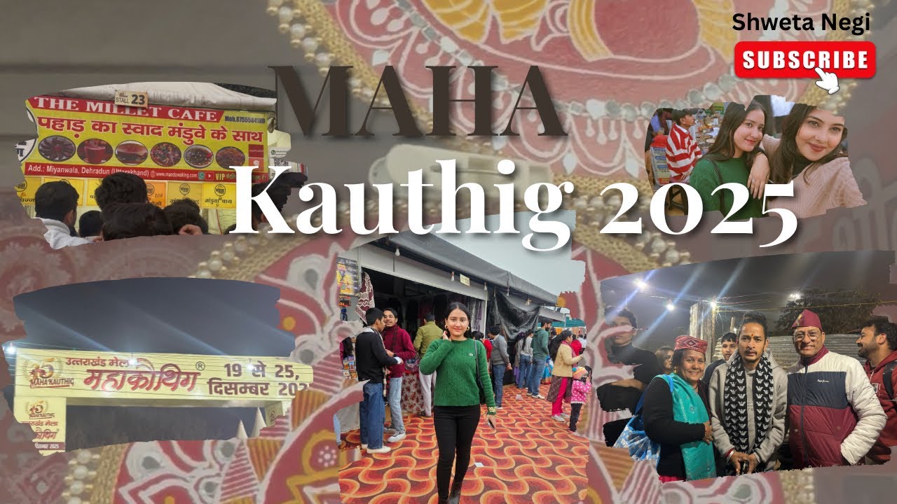 Finally mai bhi chali gyi Uttarakhand Mahakauthig 2025 Noida Stadium 🤩🤩