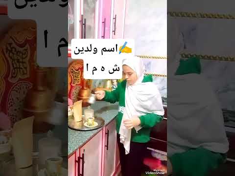لاتنسوا الاشتراك في القناة وتفعيل الجرس اكسبلور كريمان عامر رتب الحروف