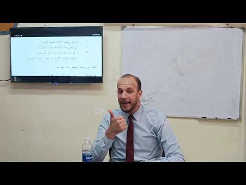 الحالات التي يتطلب فيها القانون إثبات النزاع بالكتابة د محمد مطر