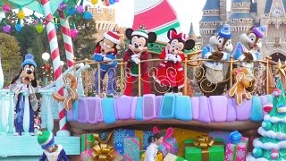 Twt V ディズニー クリスマス ストーリーズ 16 11 13 2回目 Youtube