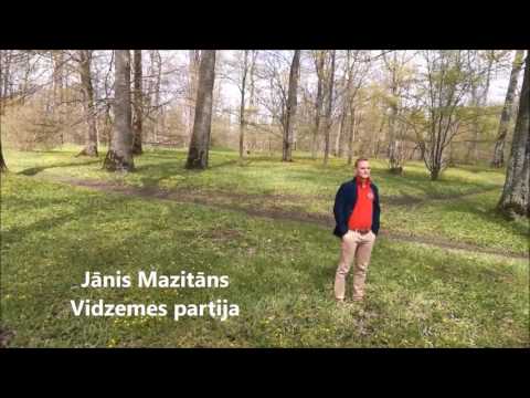 Video: Saules Tornis