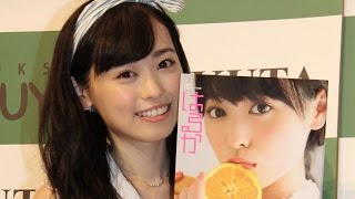 福原遥“まいんちゃん”初の写真集で「大人っぽく」　写真集「はるか」発売記念イベント(1)