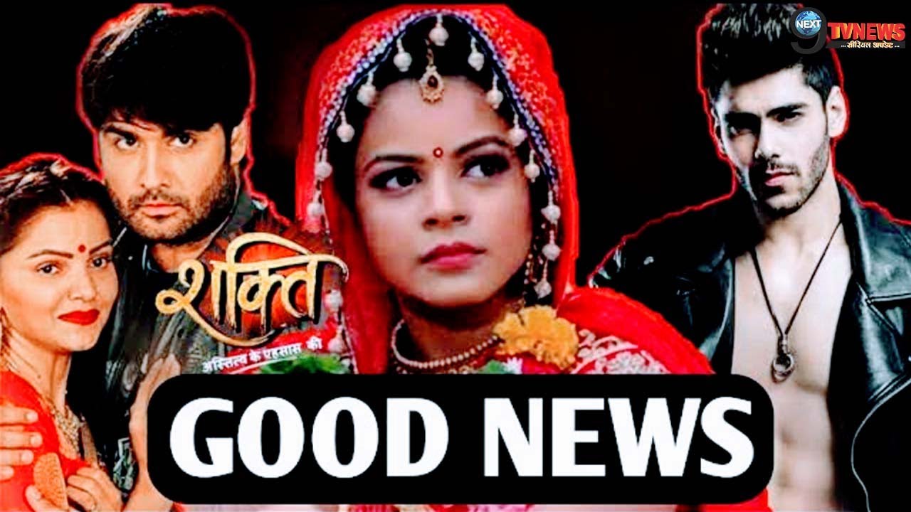SHAKTI || A VERY GOOD NEWS JIGYASA SINGH & SIMBA NAGPAL FANS - YouTube