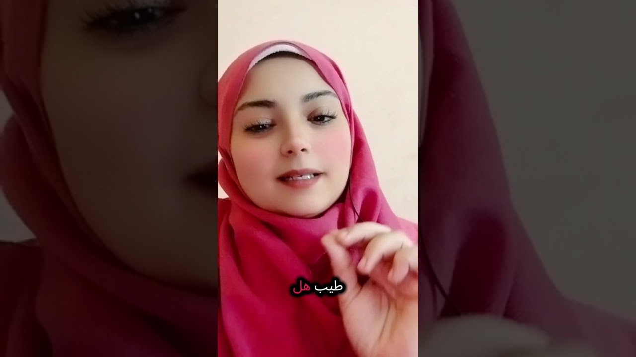 ايه هو الارشاد الزواجي؟