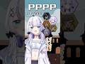 みんなで『PPPP』歌ってみた【雨夜リズ/ミリプロ】
