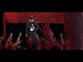 یک طرف اکبر به میدان می رود دامن کشان حاج محمود کریمی یک طرف اکبر به میدان می رود دامن کشان حاج محمود کریمی
