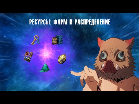 Ресурсы в Гвинте, фарм ресурсов, их распределение и донат в игру. Гайд 2022. Gwent