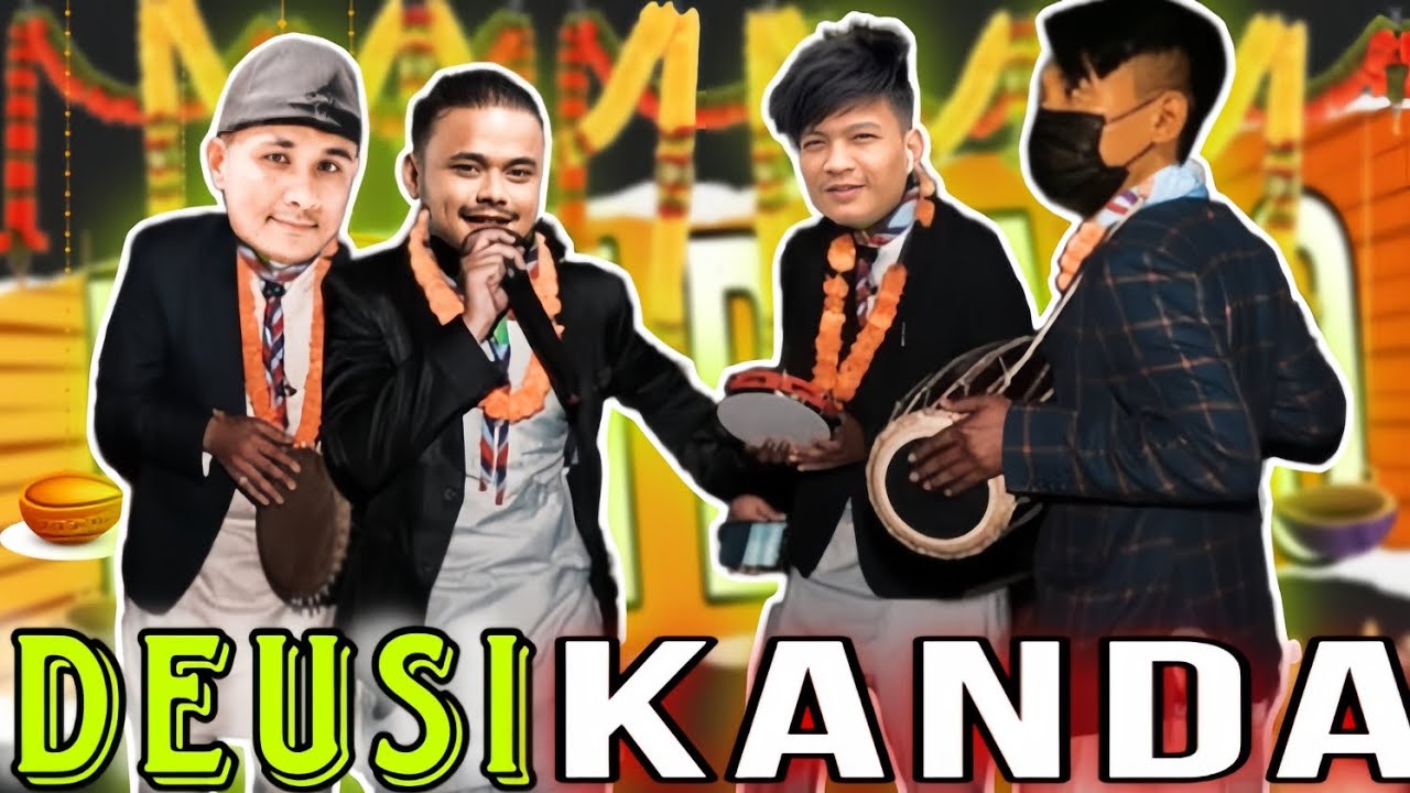 Deusi kanda 😆