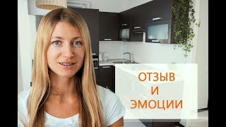 Кухни на заказ в Ставрополе. Видео отзыв фотографа Анны. Мебель Bella(Видео отзыв от Анны. Кухня в Ставрополе в современно стиле модерн по адресу ул. Октябрьская 190. Мебель Bella..., 2015-11-04T08:20:41.000Z)