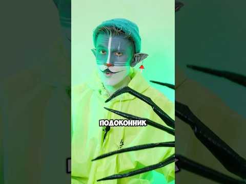 ХАУ мач? #котученый