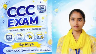 ✅ CCC Exam April 2026 | 100% Important Questions | Pass Guarantee