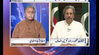 Nadeem Malik Live, May 26, 2014