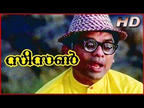 season-malayalam-movie-|-scenes-|-jagathy-comedy-dialogue-|-jagathy